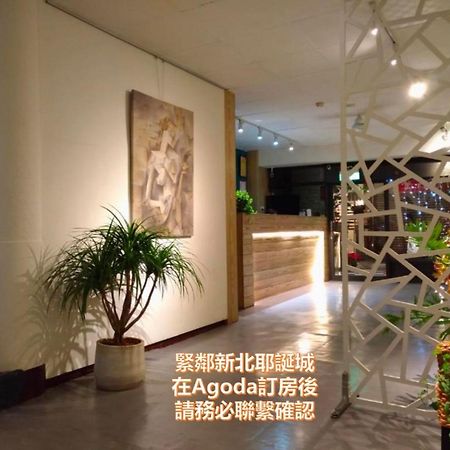 Yi Yuan Hotel Taipeh Exterior foto